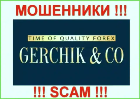 Gerchik and CO Limited - это МОШЕННИКИ !!! СКАМ !!!
