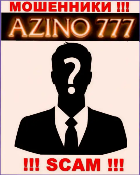 На сайте Азино777 Ком не представлены их руководители - мошенники безнаказанно воруют финансовые активы