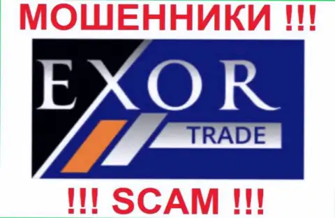 Логотип Форекс-лохотрона ЭксорТрейд Ком