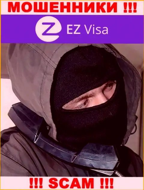 Не попадитесь на уговоры менеджеров из компании EZ Visa - это интернет мошенники