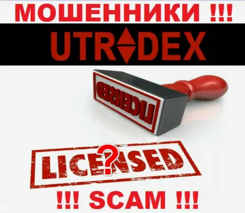 Информации о лицензии компании UTradex Net на ее официальном web-сервисе НЕ засвечено