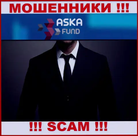 Инфы о прямом руководстве обманщиков AskaFund в глобальной интернет сети не удалось найти