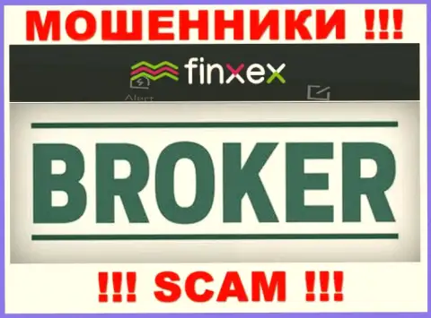 Finxex - это МОШЕННИКИ, род деятельности которых - Брокер