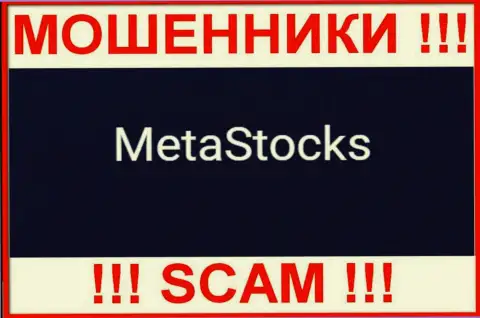 Логотип ВОРЮГ Meta Stocks