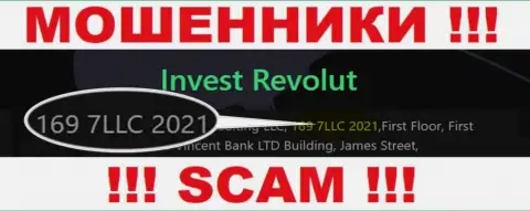 Номер регистрации, который принадлежит организации Invest-Revolut Com - 169 7LLC 2021