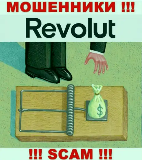 Revolut - это настоящие internet-мошенники ! Вытягивают кровные у игроков хитрым образом
