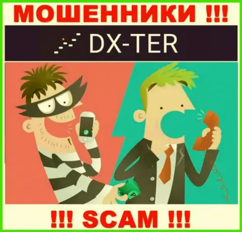 В дилинговой организации DX Ter обворовывают игроков, склоняя вводить денежные средства для погашения процентной платы и налогов