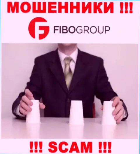 Заработка с брокерской конторой FiboForex Вы не увидите - весьма рискованно вводить дополнительные финансовые активы