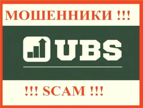 UBS-Groups Com - СКАМ ! МАХИНАТОРЫ !!!