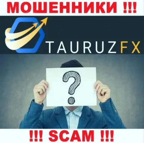 Не связывайтесь с интернет аферистами Taurus Investor Services Ltd - нет инфы о их прямом руководстве