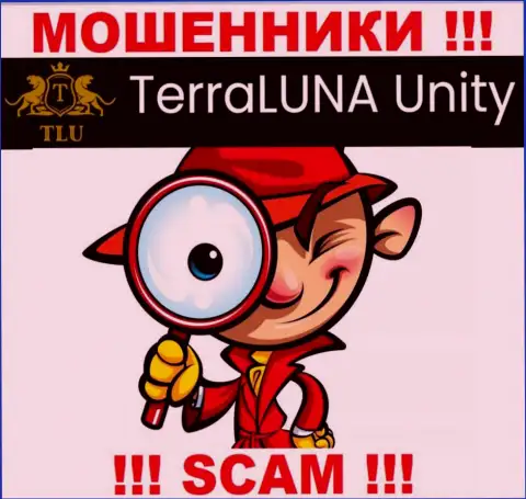 TerraLuna Unity знают как надо дурачить лохов на финансовые средства, будьте весьма внимательны, не поднимайте трубку