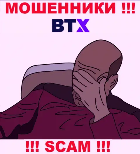 На интернет-ресурсе воров BTX Вы не найдете информации о регуляторе, его просто НЕТ !!!