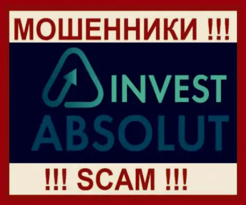 InvestAbsolut - это ВОРЫ !!! SCAM !!!