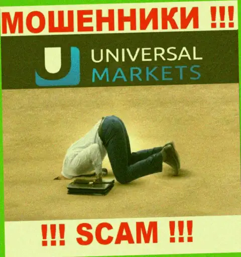 У конторы Universal Markets напрочь отсутствует регулятор - это МОШЕННИКИ !!!