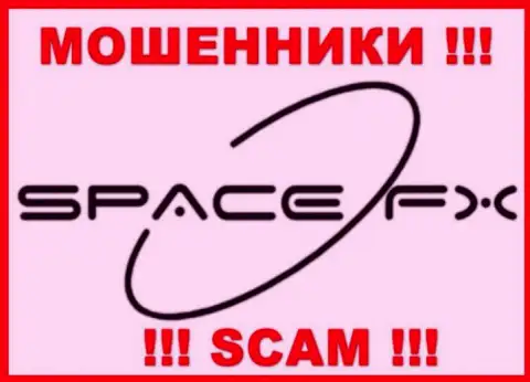 SpaceFX - это МОШЕННИКИ !!! SCAM !!!