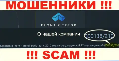 Хоть FrontXTrend и предоставляют на веб-сервисе лицензию, помните - они все равно ОБМАНЩИКИ !!!