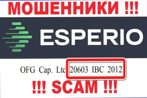 Esperio - номер регистрации internet-мошенников - 20603 IBC 2012