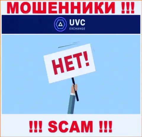 На сайте кидал UVC Exchange не имеется ни единого слова о регуляторе конторы