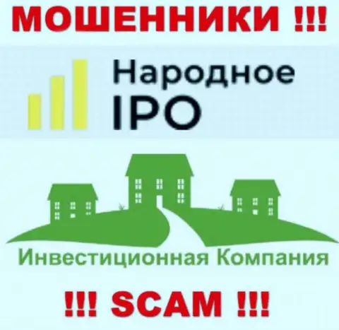 Narodnoe-IPO Ru заняты грабежом доверчивых клиентов, прокручивая свои делишки в области Investing