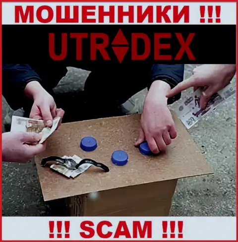 Не ждите, что с дилинговой конторой UTradex можно хоть чуть-чуть приумножить вклады - Вас разводят !!!