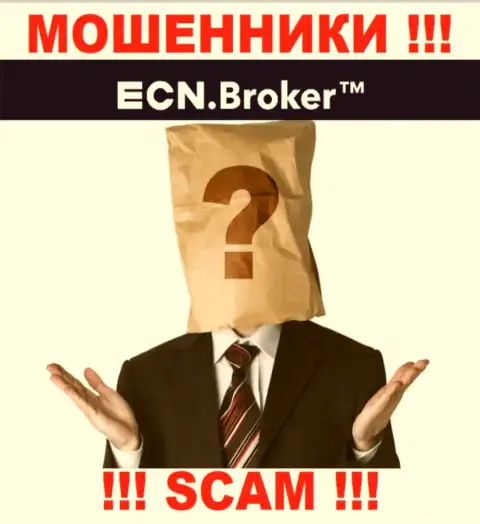 Ни имен, ни фотографий тех, кто руководит организацией ECN Broker в интернете не найти