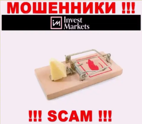 ИнвестМаркетс - это ВОРЫ !!! Хитростью выманивают деньги у валютных трейдеров