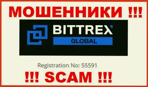 Компания Bittrex официально зарегистрирована под вот этим номером - 55591