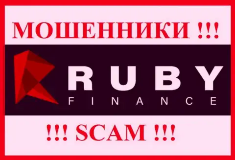 RubyFinance - это SCAM ! ЛОХОТРОНЩИК !!!