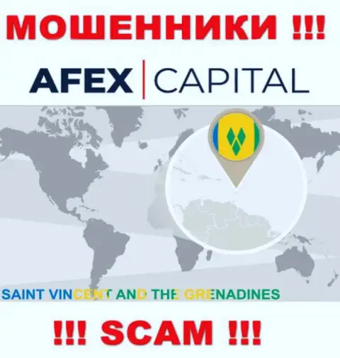 Afex Capital специально скрываются в офшорной зоне на территории Сент-Винсент и Гренадины, интернет мошенники