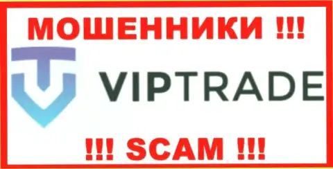 VipTrade Eu - это АФЕРИСТЫ !!! Финансовые средства не возвращают !!!