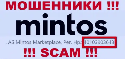 Номер регистрации AS Mintos Marketplace, который обманщики представили на своей web-странице: 4010390364