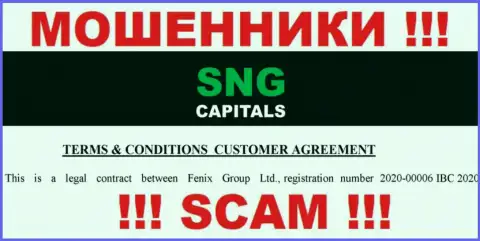 SNG Capitals еще один разводняк !!! Регистрационный номер указанного лохотрона: 2020-00006 IBC 2020