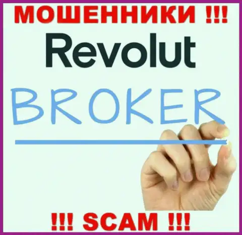 Revolut заняты облапошиванием клиентов, работая в области Broker