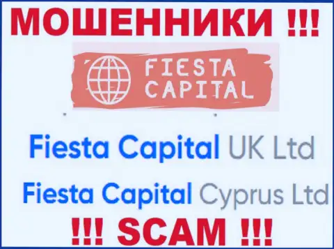 Fiesta Capital Cyprus Ltd - это руководство жульнической организации FiestaCapital Org