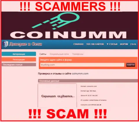 Coinumm Com scammers have been cheating for almost 2 years
