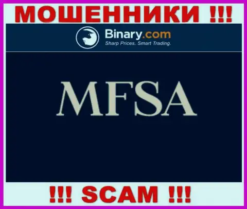 Незаконно действующая компания Бинари прокручивает делишки под прикрытием мошенников в лице MFSA