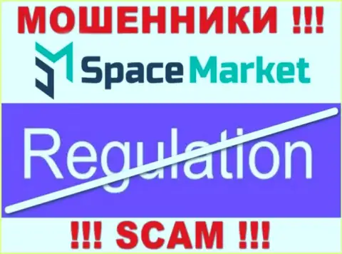 Space Market - мошенническая контора, не имеющая регулирующего органа, будьте крайне бдительны !