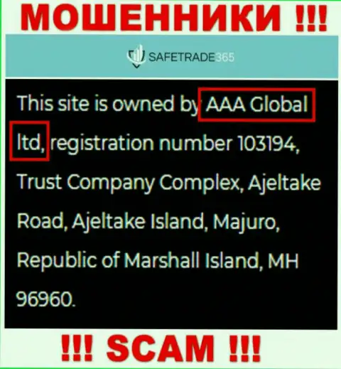 AAA Global ltd - это компания, которая управляет интернет-аферистами SafeTrade365