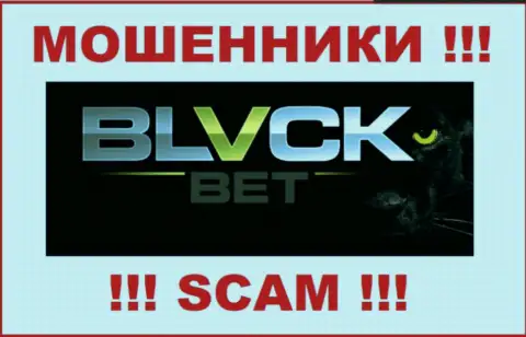 Black Bet - это МОШЕННИКИ!!! СКАМ!