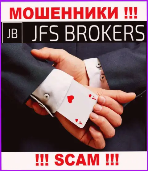 JFS Brokers вклады биржевым игрокам выводить не хотят, дополнительные платежи не помогут