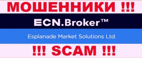Инфа об юр. лице организации ECNBroker, им является Esplanade Market Solutions Ltd