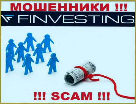 Довольно рискованно соглашаться взаимодействовать с интернет-мошенниками Finvestings Com, сливают вложенные деньги