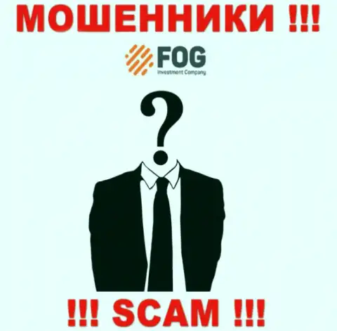 ForexOptimum-Ge Com не разглашают информацию о руководителях организации
