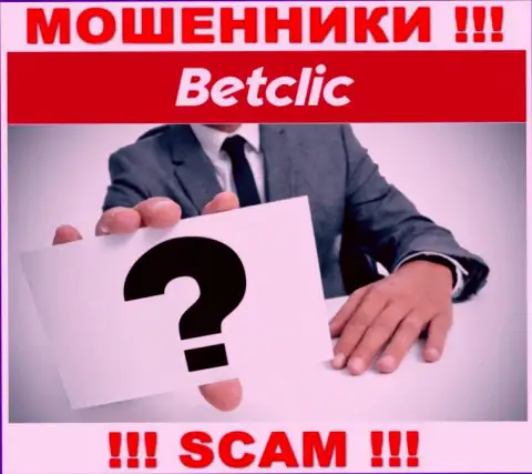 У кидал BetClic неизвестны руководители - присвоят денежные средства, подавать жалобу будет не на кого