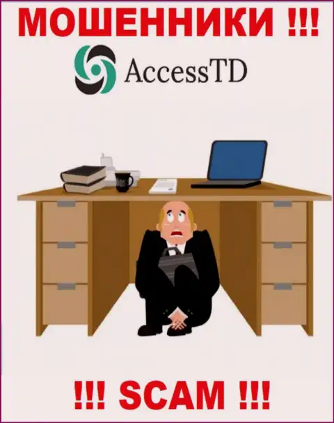 Не работайте совместно с internet мошенниками AccessTD - нет информации об их прямых руководителях