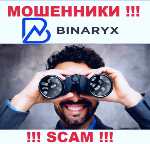 Звонят из организации Binaryx OÜ - отнеситесь к их предложениям с недоверием, они ОБМАНЩИКИ