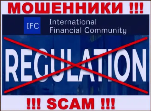 InternationalFinancialCommunity беспроблемно отожмут ваши денежные вклады, у них нет ни лицензии, ни регулятора