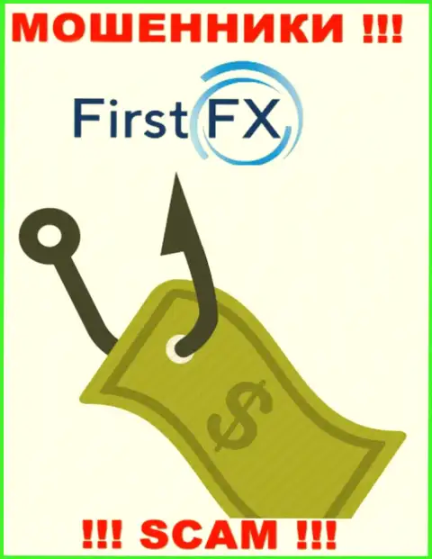 Не верьте шулерам FirstFX, т.к. никакие налоги забрать назад вложения помочь не смогут