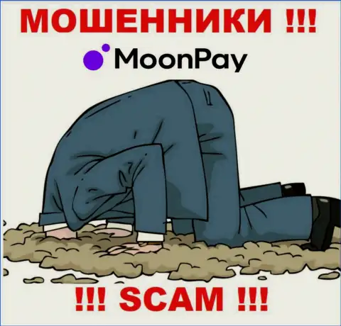 На интернет-портале мошенников Moon Pay нет ни единого слова об регулирующем органе указанной организации !!!