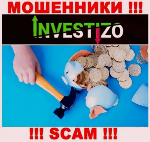 Investizo LTD - это интернет-мошенники, можете потерять абсолютно все свои депозиты